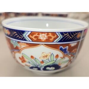 Porcelian Tea Cup/Bowl Set Ware Hizen Kayane Set Of 5 (One Chipped)